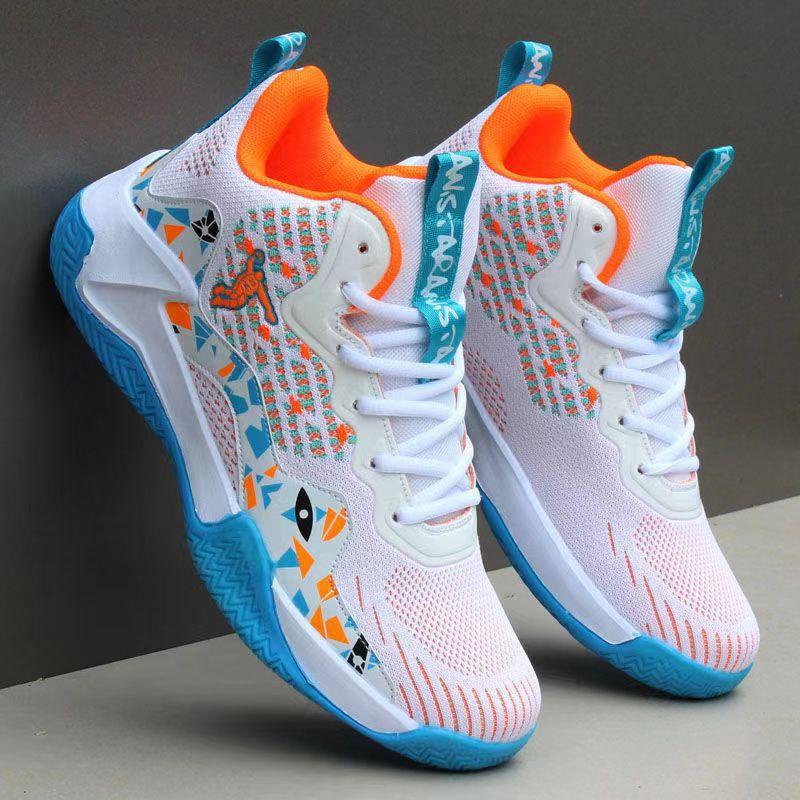 2026 Spring and Autumn New High-top Men's Sports Shoes Leather Waterproof Basketball Shoes Fashion Skateboard Shoes
