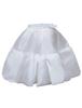 MOOKISOO 36cm Soft Petticoat for Adjustable Soft Petticoat for Piano Formal Halloween White Children's Dresses, Size, Double-Layered, Wire-Free, Kids,
