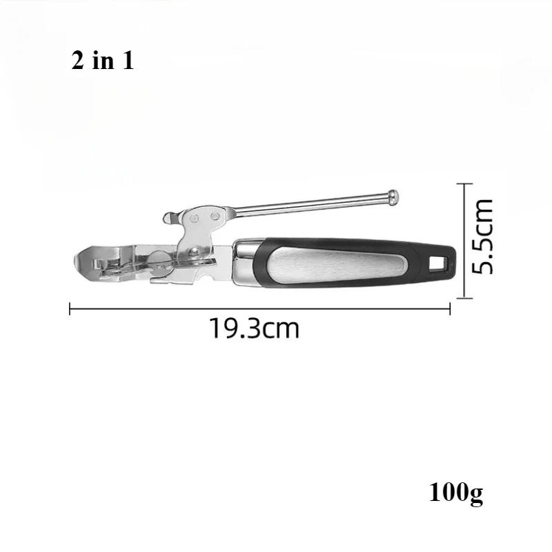 Multi-functional Stainless Steel Can Opener, Manual Powerful Can Knife, Bottle Opener, Household Multi-functional Can Opener