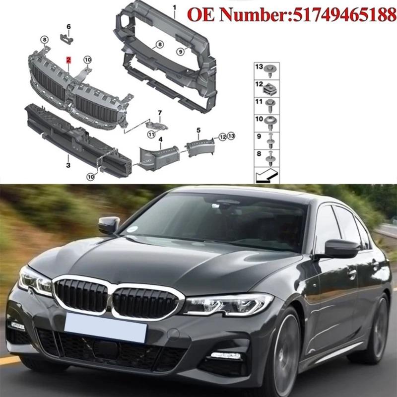 Front Radiator Grille Active Air Shutter Black 51749465188 For BMW G20 G21 330i 2019-2022