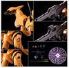 BANDAI RE/100 1/100 Shako Plastic Model (Hobby Online Shop Limited)