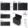 Sanwa Direct Lockable File Box, My Number Security, with Handle, Holds A4 Files, Keyless, Black, 1 Box, 200-SL063BK