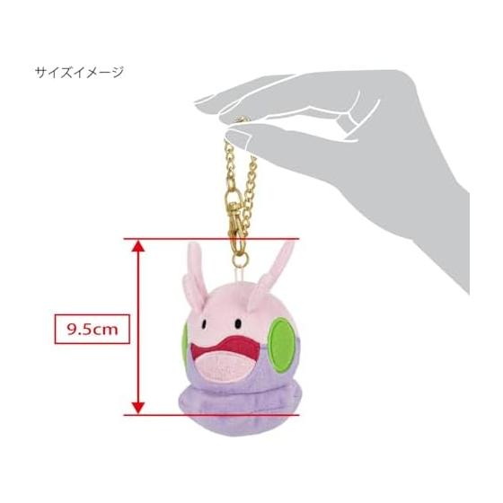 Sanei Boeki Pokemon ALL STAR COLLECTION Nummela Mascot Plush Toy PM55