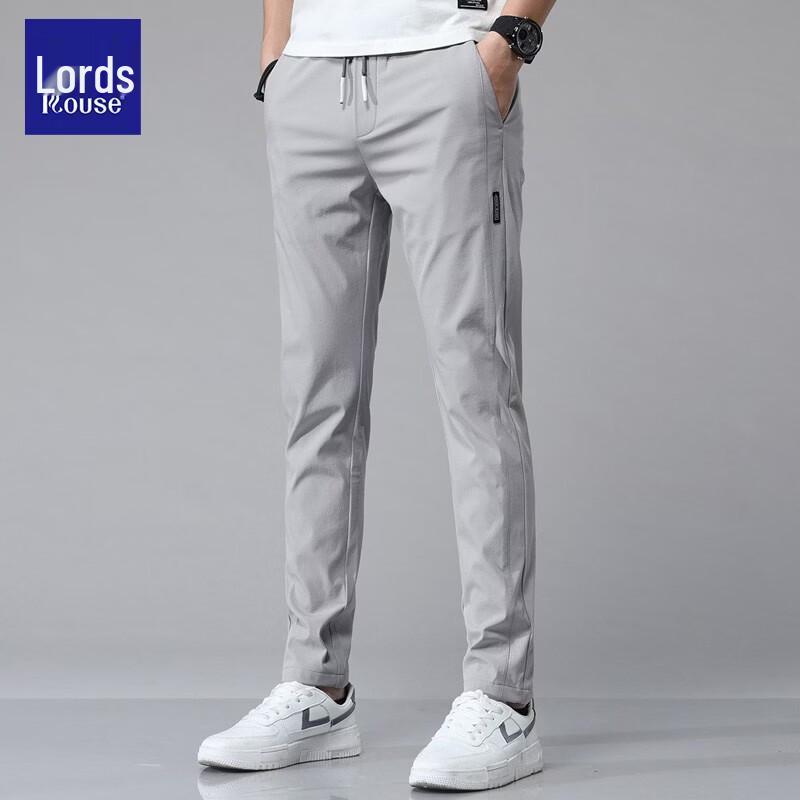 Men's Summer Cool Quick-Dry Straight Casual Pants
