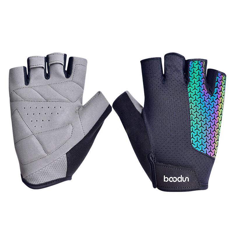 

Dazzling Cycling Half-Finger Gloves