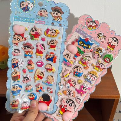Crayon Shin-Chan Stickers Decorative Sticker 3D Buttocks Sticker Diy Sticker For Laptop Phone Case Paty Gift Favors
