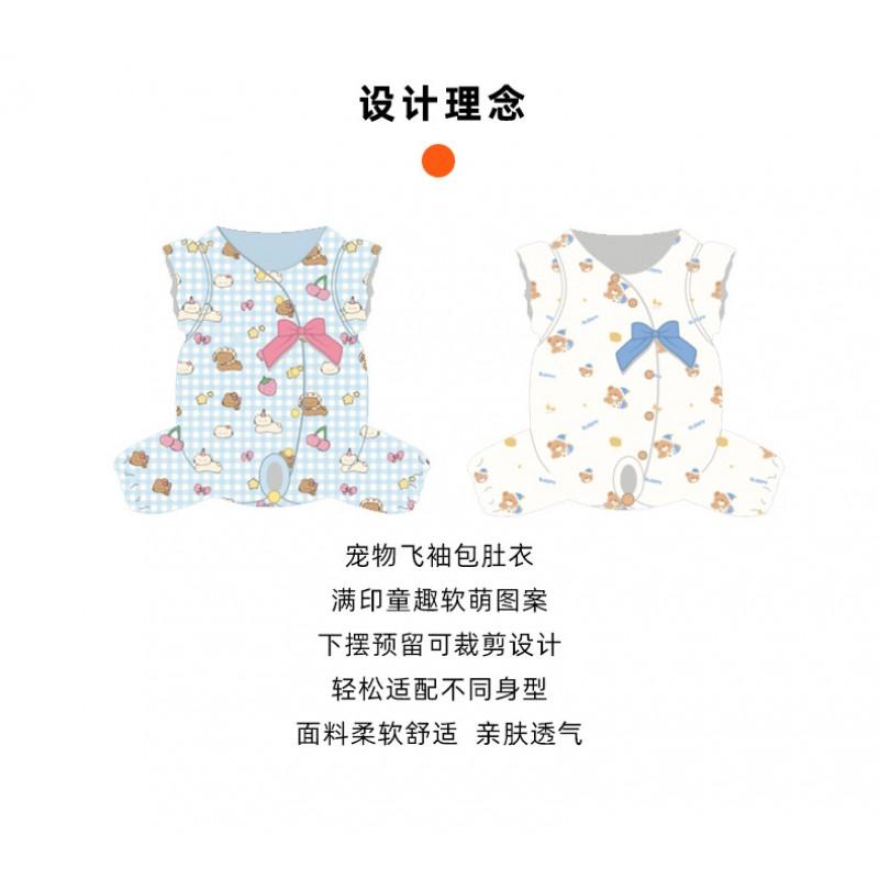 Cat Cooling Pajamas With Full Print Fly Sleeves Belly Cover 4-Leg Design Hairless Kittens Small Cats