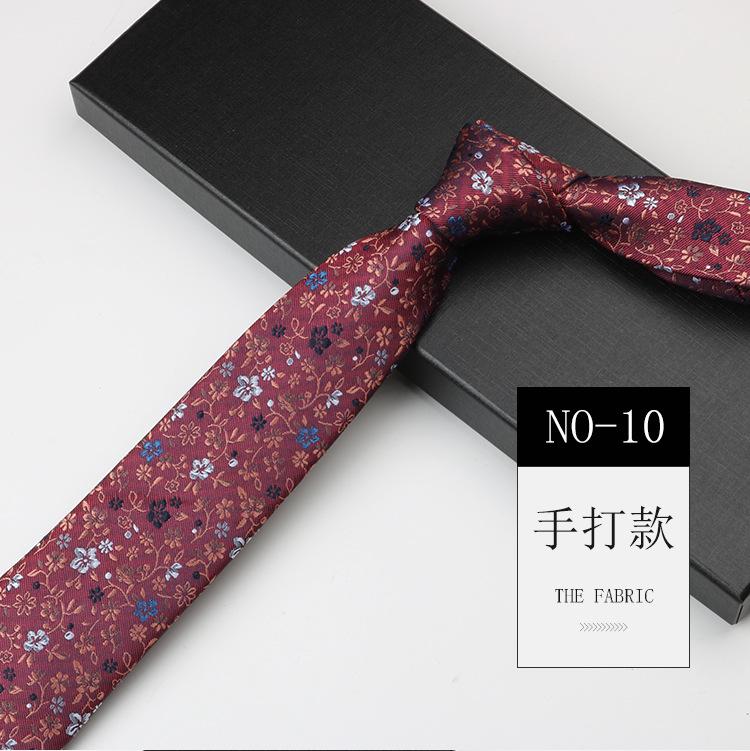 Tie Men'S Cashew Pattern Jacquard High-End National Style Retro Narrow 7Cm Hand-Tied Business Dress Tie
