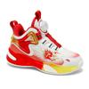 Limited Edition Year of the Snake Boys' Basketball Shoes - New Spring Non-Slip Soft-Soled Sports Shoes for Medium & Large Children.