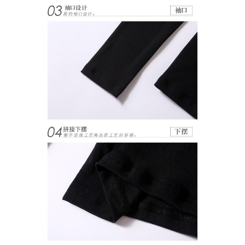 New Autumn and Winter Fashionable Versatile Black Embroidered Turtleneck Slim Long-sleeved Mesh T-shirt Bottoming Shirt