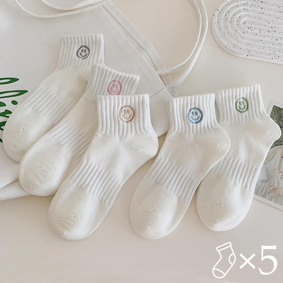 

5 pairs Women s Simple Ins Style White Smiling Face Ankle Socks One Size