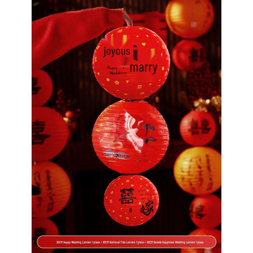 Our Home Wedding Lantern Set: Atmosphere-Enhancing Pull Flower Decorations with Double Happiness Hanging Ornaments