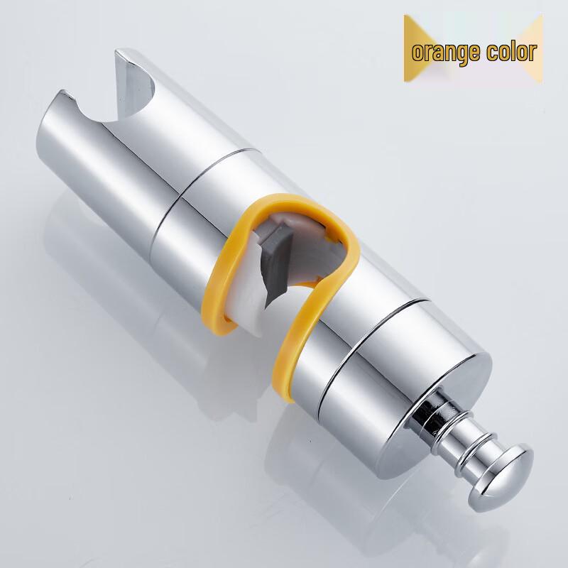 TLXT Shower Head Slider Bracket
