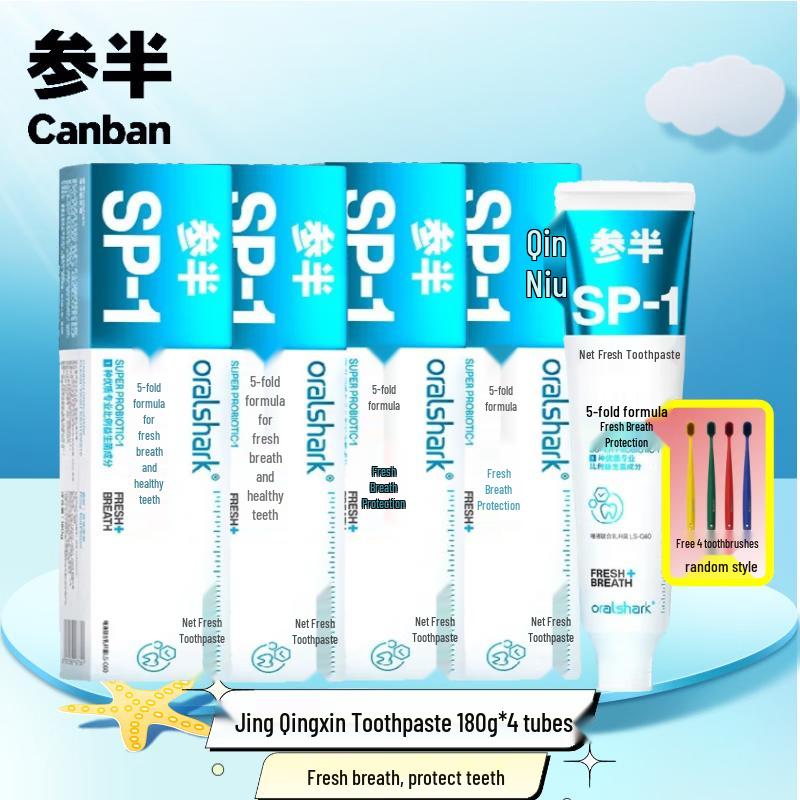 

Canban SP-1 Rose Green Tea Toothpaste 180g (4-Pack)