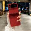 Foldable Phone Case Galaxy Z Flip 4 3 Full Cover Protective With Vegan Leather Hinge Design