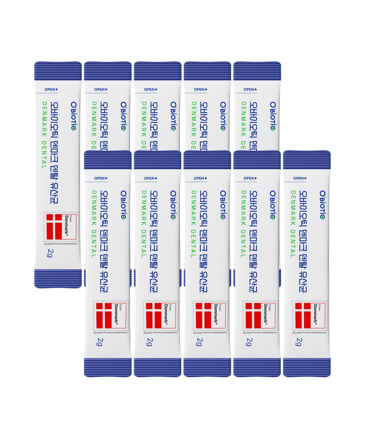 Dental Probiotics Denmark World Patent LGG Probiotics 10 Packets (10-Day Supply)