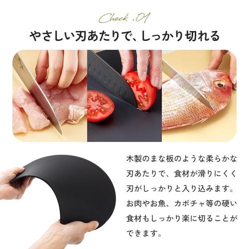 Aimedia Cutting Board, Round, Elastomer, Dishwasher Safe, Regular, 34 X 28 Cm, Black, Made In Japan, Heat Resistant, D-Shaped, Kamaboko-Shaped, Antiba