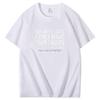Funny Husband Men Gift Tshirt My Wife Says I Only Have Two Faults Funny Funky Cotton Short Sleeve Tee Summer Mens Clothing