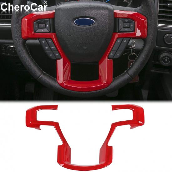 Steering Wheel Moulding Cover Trim Red for 2015+ Ford F150 F250 F350 Super Duty