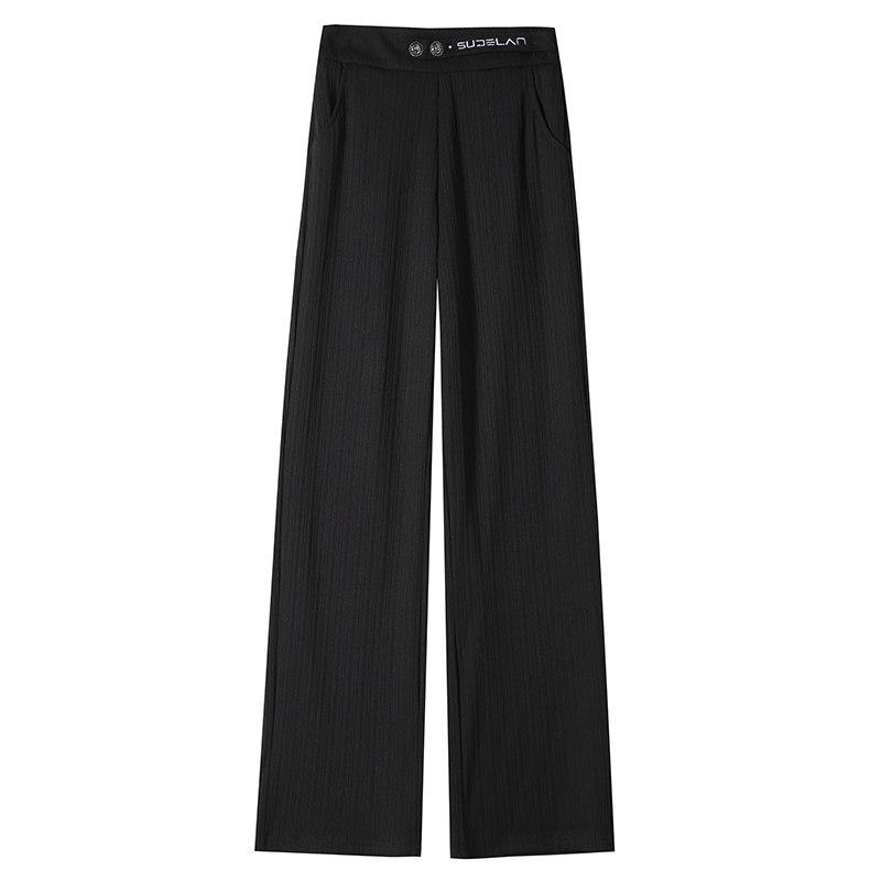 Women's 2026 High-Waisted Loose Ice Silk Wide-Leg Pants - Spring/Summer Casual Drape Style