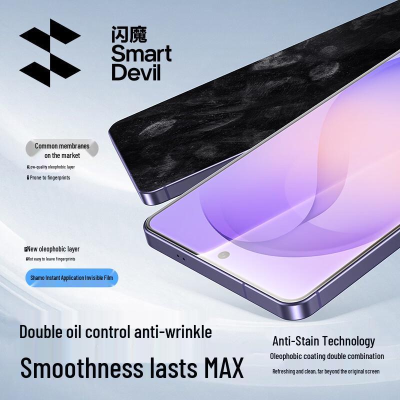 Samsung S26+ Gehärtetes Glas Displayschutzfolie mit staubfreiem Auto-Installations-Kit (2er-Pack)