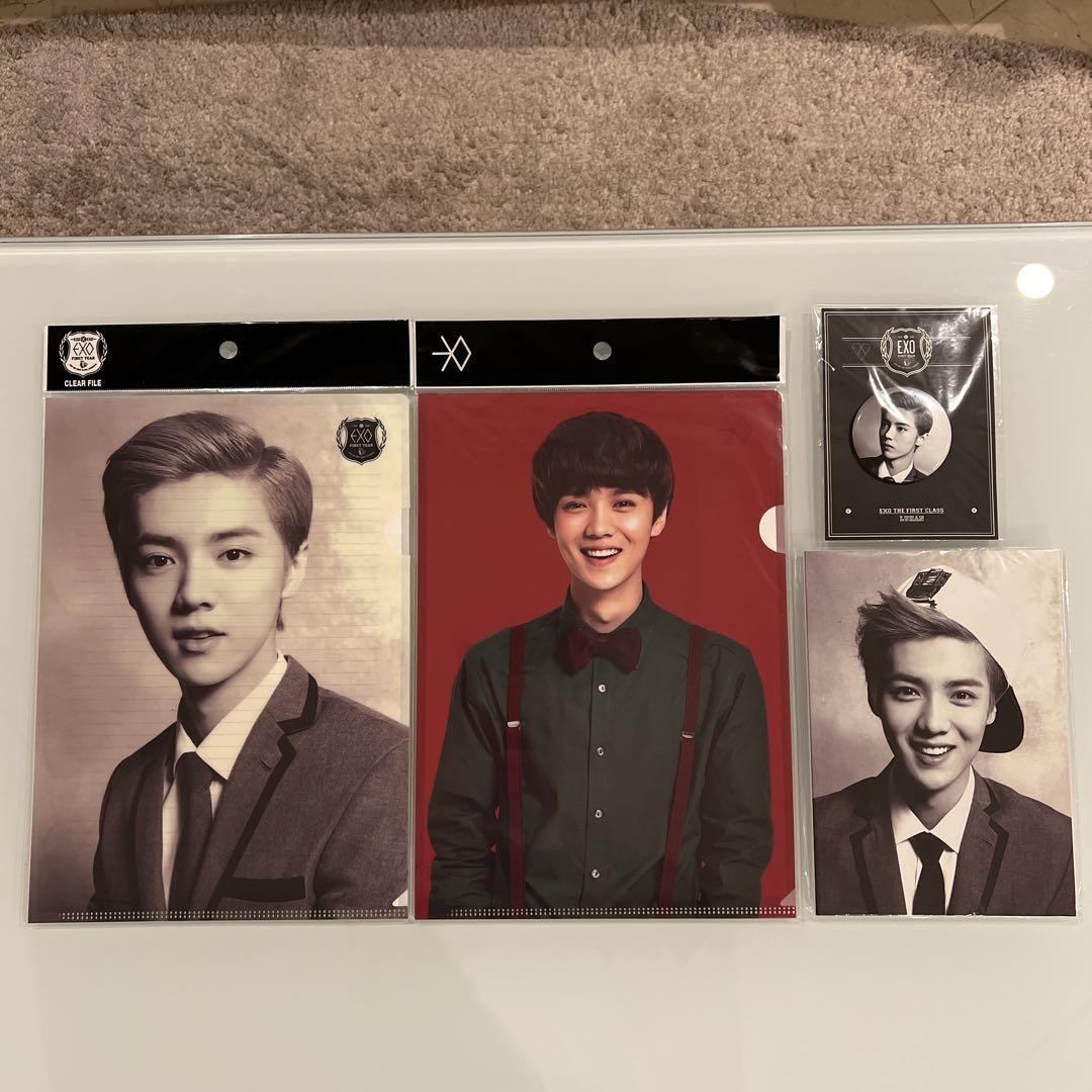 

[USED] Rare EXO FIRST YEAR Luhan goods set purchased from the official Korean shop