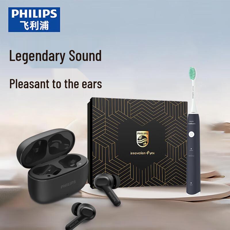 Philips Bluetooth Earbuds & Electric Toothbrush Set