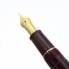 Sailor 1911 Realo Profit 21k Fountain Pen Maroon Fine Nib 11-3924-232