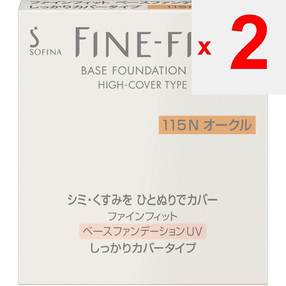 Kao Sofina FINE FIT Base Foundation UV Firm Cover Type 115 Ochre Foundation (liquid, gel, cream) Use after your skin has been toned with basic cosmeti