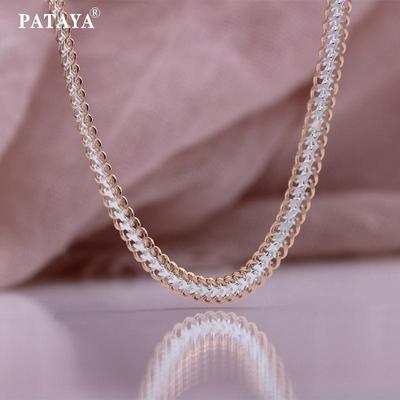 Zweifarbig plattierte Armband-Halskette für Männer und Frauen, exquisite Kette