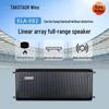 TAKSTAR ELA Series Professional Linear Array Speaker (CN version)