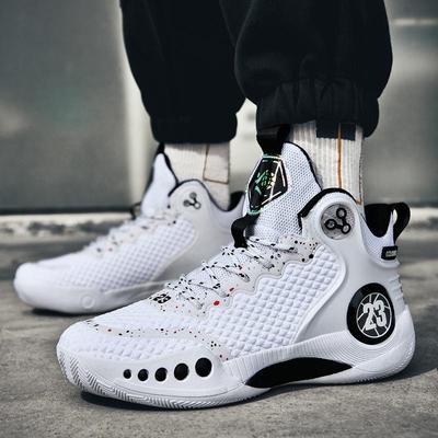 Fashion 3D Flying Weaving Couple Basketball Shoes Teen Sneakers