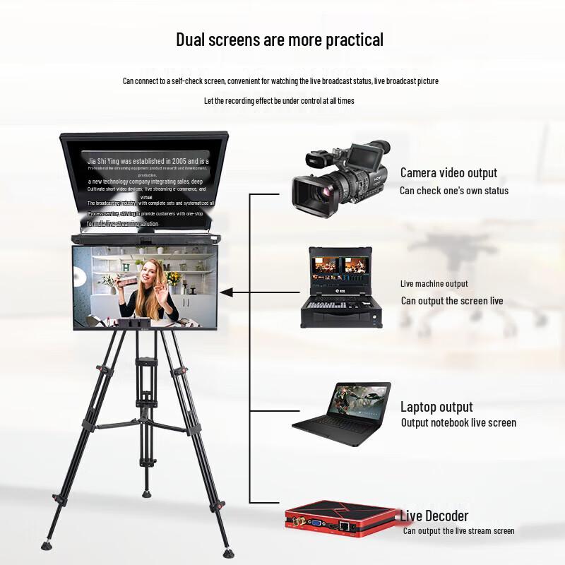 JiaShiYing Smart Teleprompter