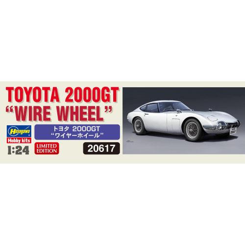 Hasegawa 1/24 scale Toyota 2000GT wire wheel plastic model kit 20617