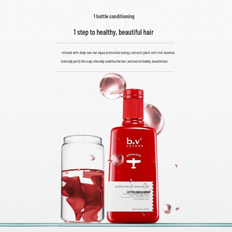 b2v Red Algae Silicone-Free Anti-Itch Oil Control Shampoo