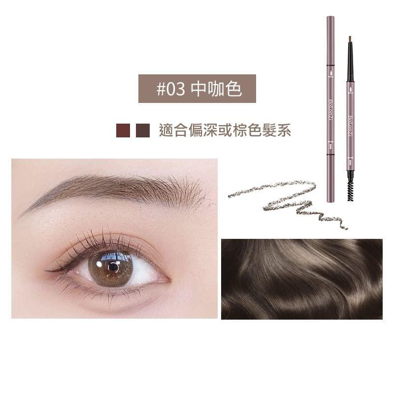E.L.G - Double-Ended Eyebrow Pencil