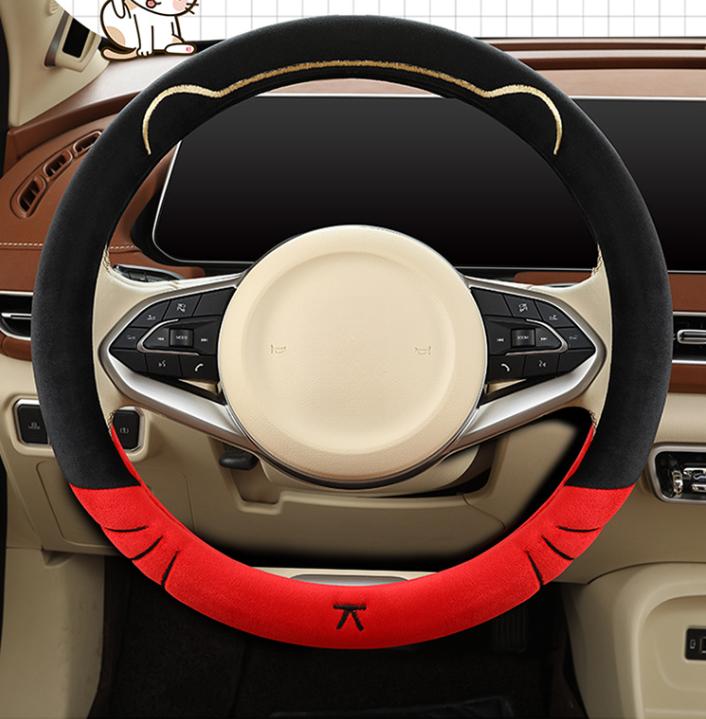 

Cute Soft Plush Steering Wheel Cover for 38cm Diameter Round Steering Wheels with Anti Slip Rubber Layer for Safety