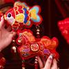 The God of Fortune Horse Pendant Embroidered Red Year of The Horse Hanging Decoration Chinese Style 2026 Year of The Horse