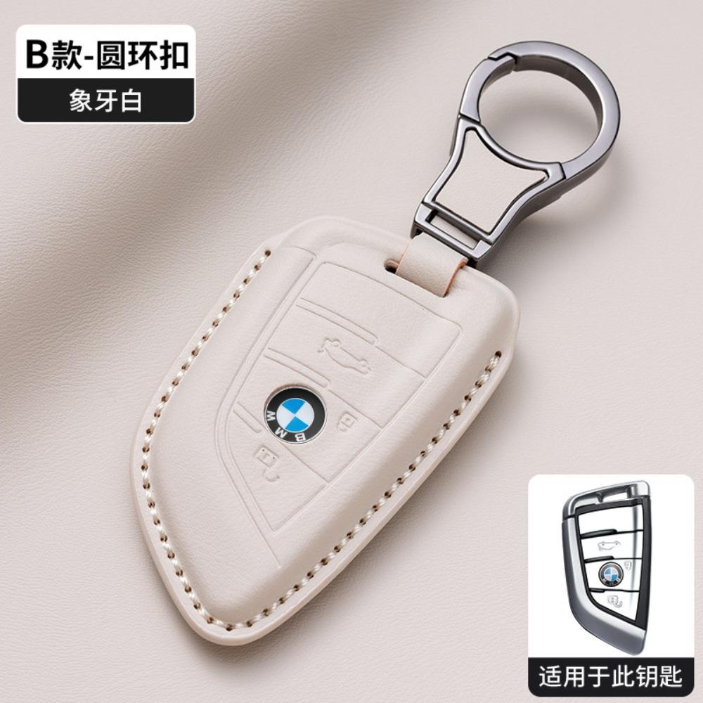 Premium Nappa Leather Key Case for BMW 3 Series 1 5 Series I3 X1 X3 X5 IX3 530 Exact Fit