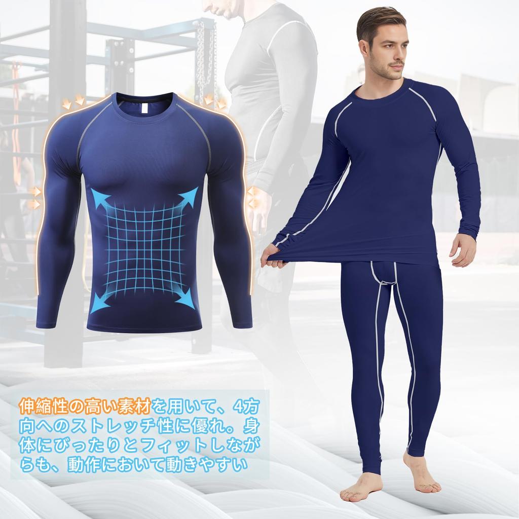 Top și Maieu de Compresie Barifall și Set Sport pentru Bărbați, Partea de Jos, Colanți, Căptușeală din Fleece, Respirabil, Uscare Rapidă, Absorbție a Transpirației,