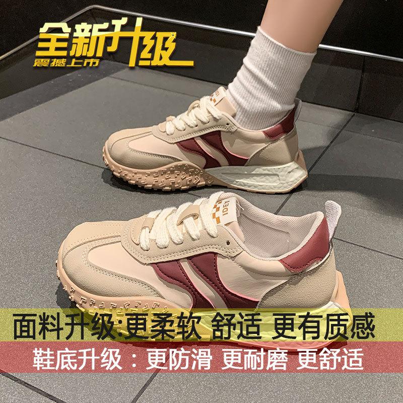 

Retro German Training Shoes Women s New Super Hot Platform Daddy Shoes Women s Breathable and Versatile Athleisure Shoes for Fall 2025 40