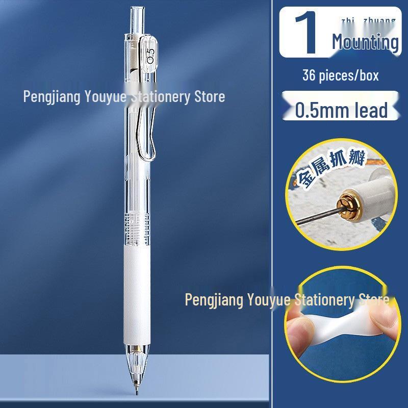 Morning MG Guang Ben Wei 0.5mm Mechanical Pencils with 0.7mm Non-Breaking 2B Lead for First and Second Grade Students, Push-Button Design.