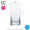 Toyo Sasaki Glass Water Pitcher, 710ml, Laut Carafe, Made in Japan, Dishwasher Safe, B-25404-E102