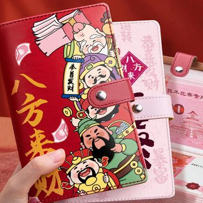 Save Money 100 Envelopes Money Saving Challeng PU Savings Challenges Sheets Budget Binder  Lovers