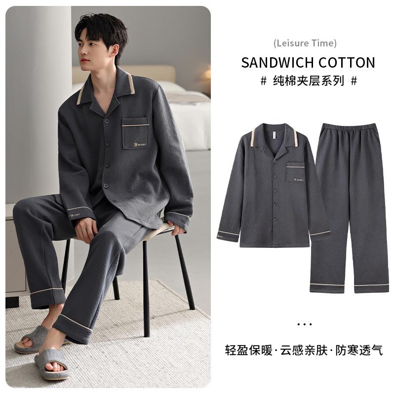 Men'S Pajamas Autumn And Winter Air Cotton Interlayer Thickened Pure Cotton Long Sleeve Warm Winter Thin Padded Loungewear Set