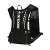 Lightweight Trail Running Backpack MultiCompartment Layout Vest Multiple Pockets