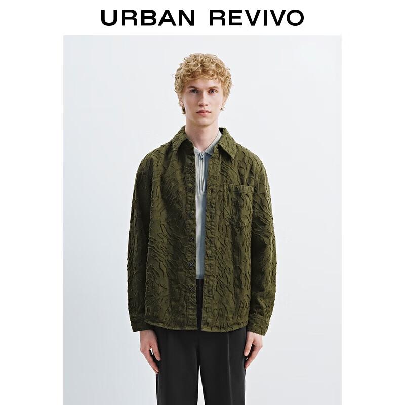 Мужская ретро-рубашка из фактурного хлопка, повседневная S