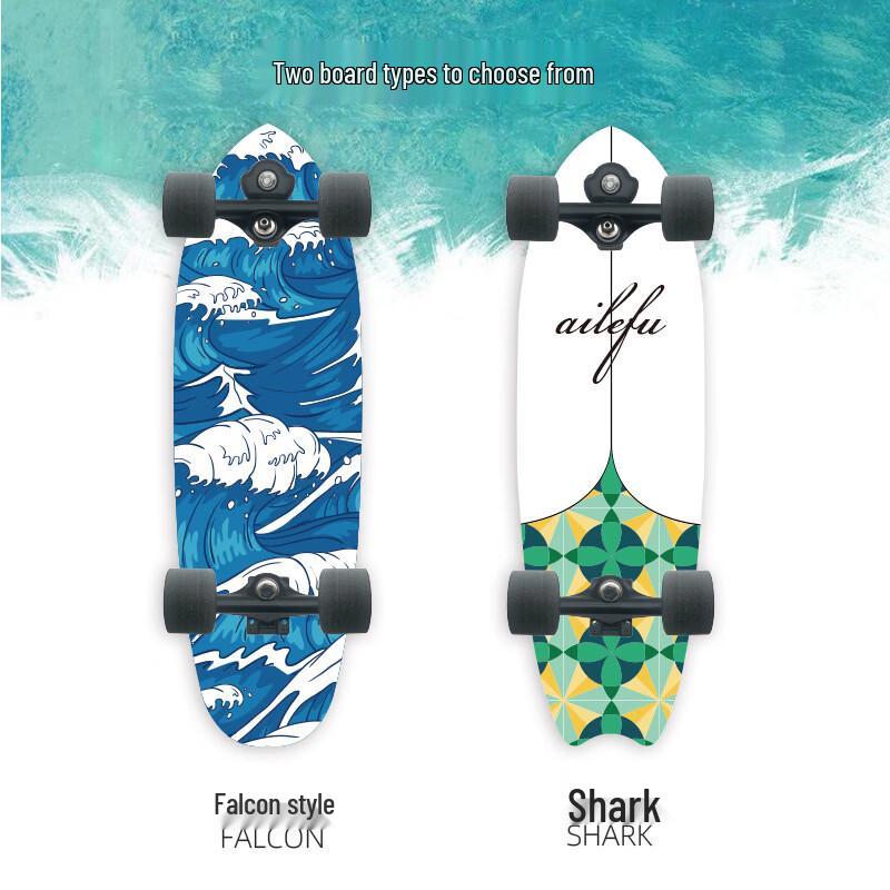 Datangyu Land Surfing Skateboard