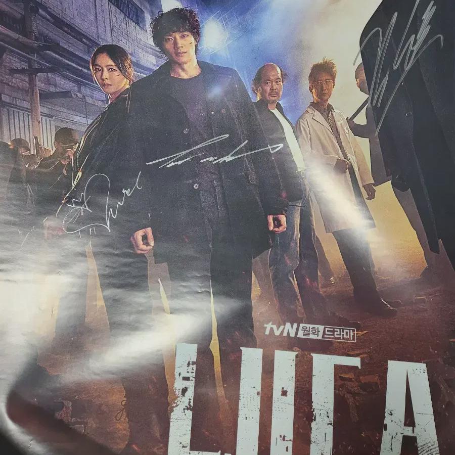 

Luca Derby Beginning Ли Да-хи Ким Лэ-вон Ким Сон-о автограф-постер