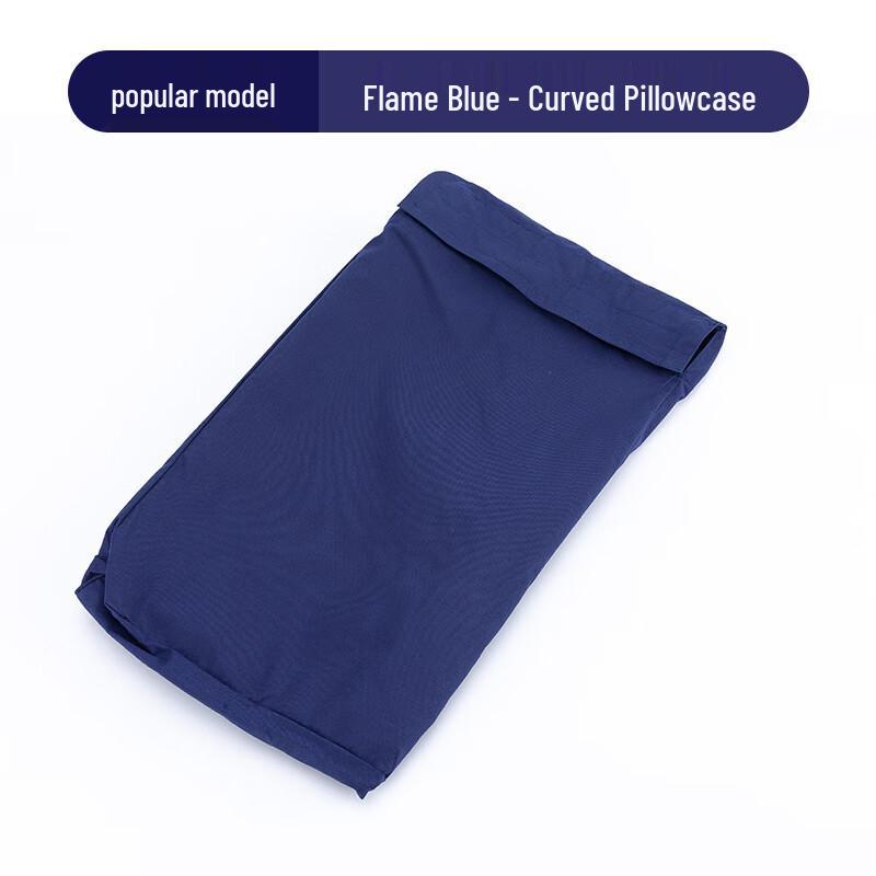 Military Training Dormitory Pillowcase